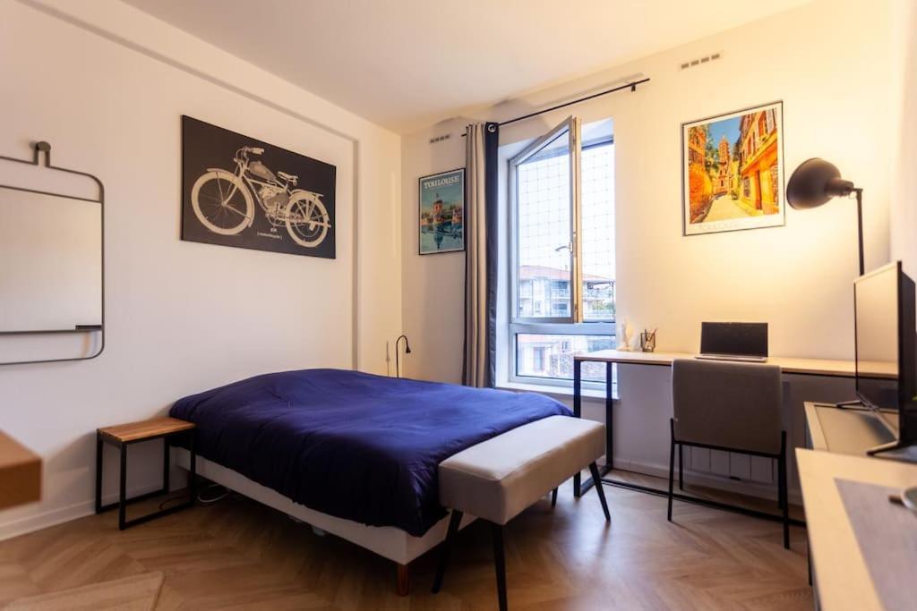 Joli Studio, Esplanade Compans Caffarelli, Wifi Appartement